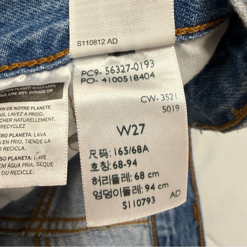 Levi's 501 Distressed Denim Shorts High Rise Button Fly Size 28 - Picture 5 of 9